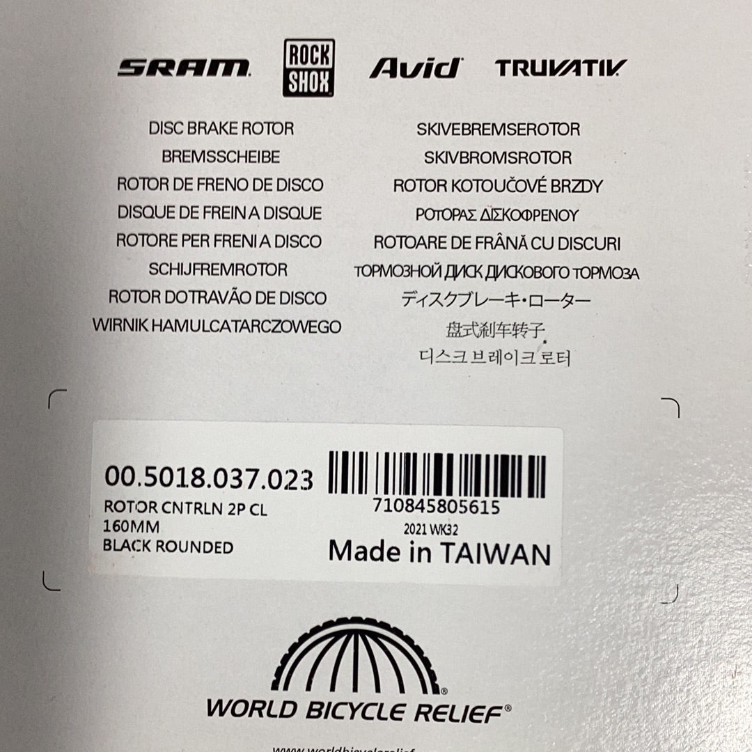 Sram Center lock 160 2P CL